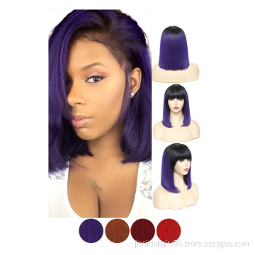 T1BPurple Wholesale Shoulder Length 8 Inch Pre Plucked Glueless Wigs with Baby Hair Colored Virgin Hair Ombre Short Bob Wig